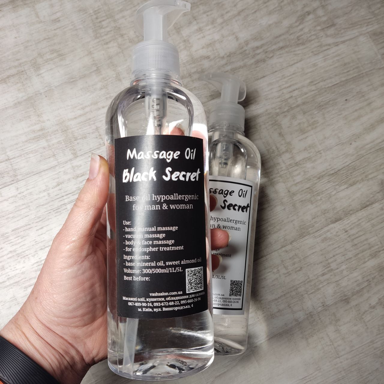 ������� ��� ���������� "Black Secret" 500 ��