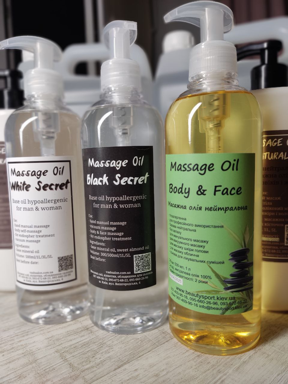 ������� ��� ��������� "Body & Face", 500 ��