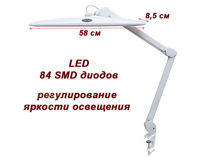 ����� ����� 8015LED-U � ���. ������� 2000 �����