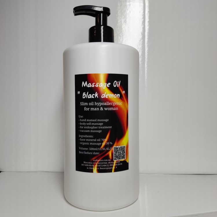 ������� ��� ������������ "Black Demon" 1 �
