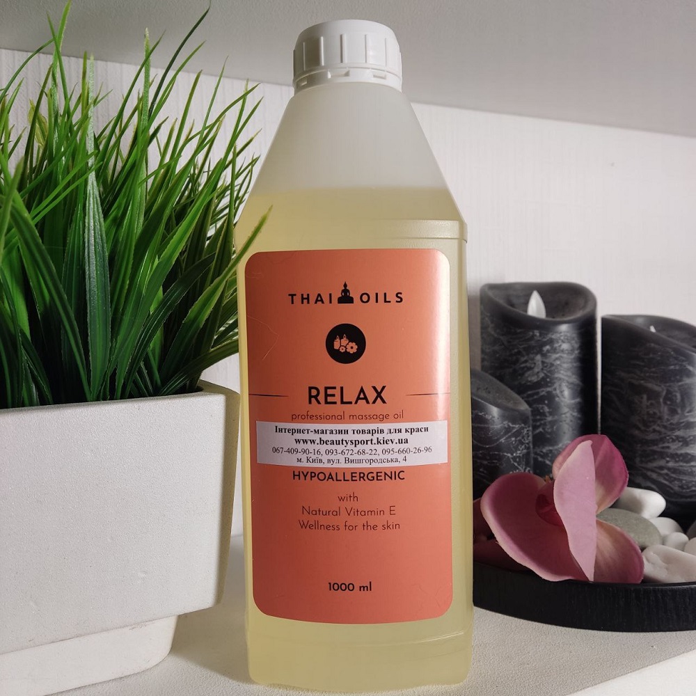 ������������ ������� ��� "Relax" ThaiOils 1 � ������