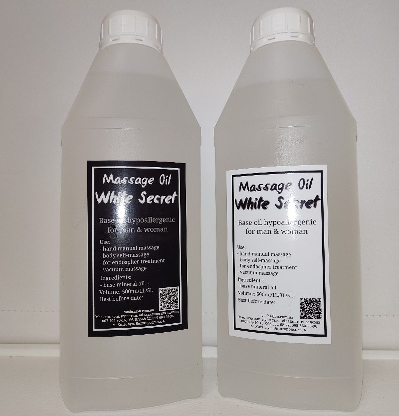 ������� ��� ���������� ��������� "White Secret" 1 �