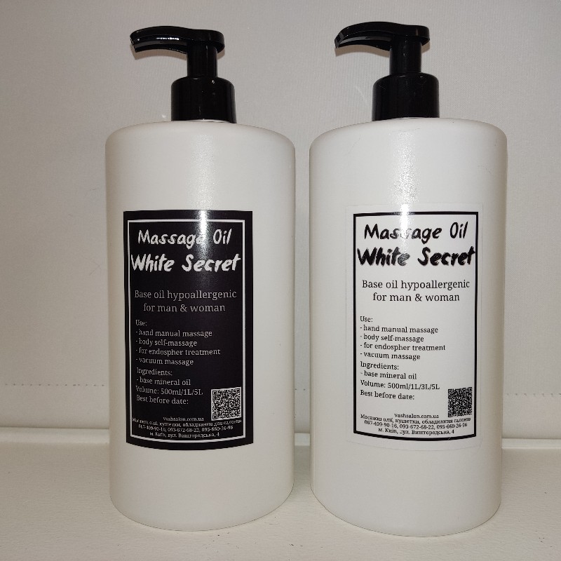 ������� ��� ���������� ��������� "White Secret" 1 � � ���������