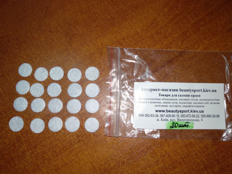 Գ���� ������� ������ 15 �� (25 ����)
