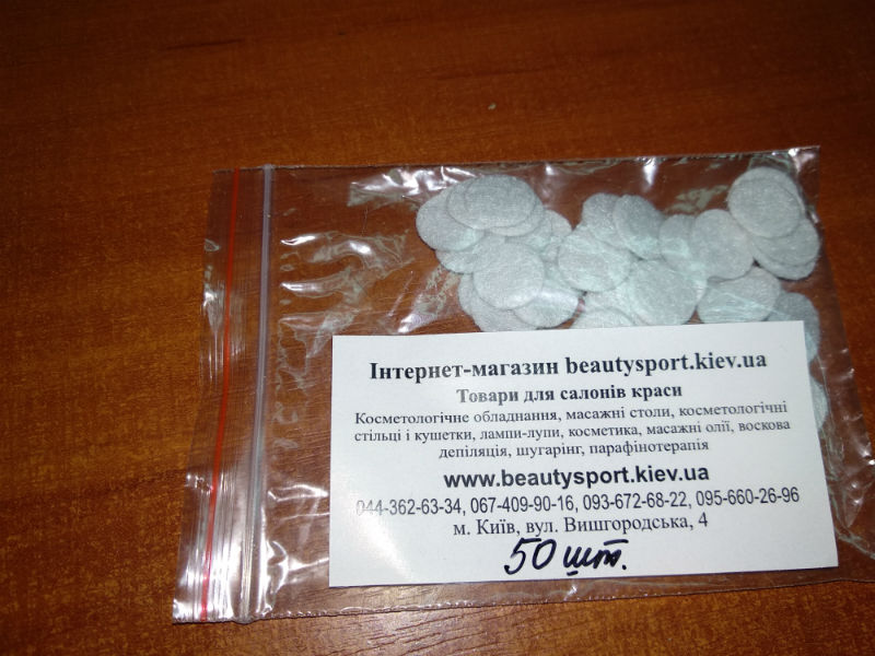 Գ���� ������ 15 �� ���� (50 ����)