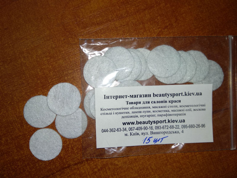 Գ���� ������ 19 �� (15 ����)
